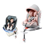 Baby Car Seat Supplier - OEM Custom Universal Purpose