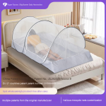 Foldable Mosquito Net Supplier - OEM Custom Honeycomb Design