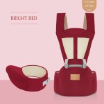 Baby Waist Stool Factory - OEM Custom Front Back Dual