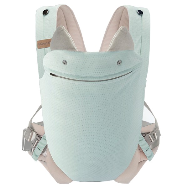 Baby Harness Supplier - OEM Custom Front Back Design