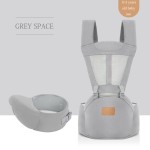 Baby Waist Stool Factory - OEM Custom Front Back Dual