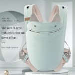 Baby Harness Supplier - OEM Custom Front Back Design