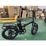 Ebike Factory - 7 Speed Folding Aluminum Frame