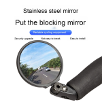 Bicycle Mirror Manufacturer - Aluminum Alloy Adjustable