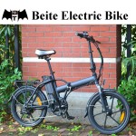 Ebike Factory - 7 Speed Folding Aluminum Frame