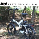 Electric Bicycle Factory - Full Suspension Folding