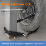 Bike Lock Factory - Motorcycle Anti-Theft Chain Lock