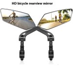Bike Mirror Factory - HD Flat Rear View Mirror