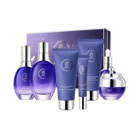 Wholesale Squalane Yeast Acne Whitening Rejuvenating Women Skin Care Set (New)