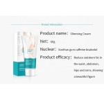 Best Selling OEM  Hot  Tightening Fat Burner Slimming Cream for Weight Loss