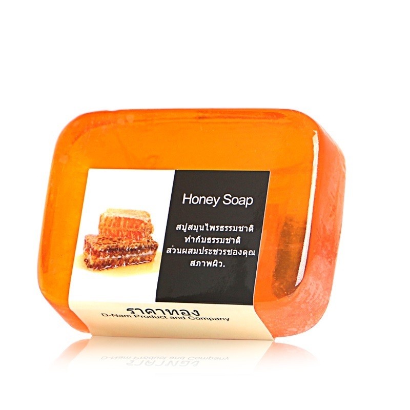 Hot Selling Face Soaps Private Label Handmade Natural Organic Soap Bar
