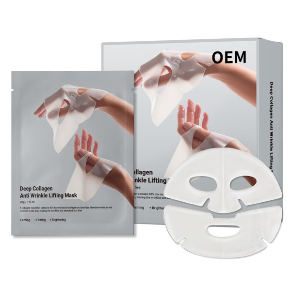 Customized Guangzhou Face Mask Moisturizing Brightening Anti Wrinkle 3 in 1 Real Deep Bio-collagen Face Mask