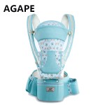 Baby Carrier Factory - OEM Custom Hipseat Sling Front