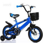 Kids Bicycle Supplier - OEM Custom Steel Basket