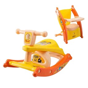 Electric Rocking Chair Supplier - OEM Custom Intelligent Musical