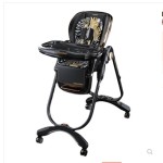 Feeding Chair Supplier - OEM Custom Stroller Partner