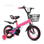 Kids Bike Manufacturer - OEM Custom 12-18 Inch