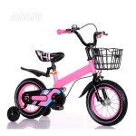 Children Bicycle Supplier - OEM Custom Flash Wheels