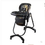 High Chair Manufacturer - OEM Custom 4 in 1 Wheels
