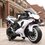 Electric Rocking Chair Supplier - OEM Custom Metal Artifact