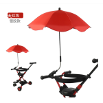 Stroller Umbrella Factory - OEM Custom Automatic Sun