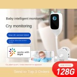 Baby Monitor Factory - OEM Custom 5 Inch Display Night Vision