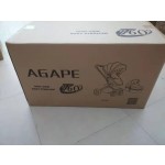 3-in-1 Stroller Factory - OEM Custom Portable Alloy