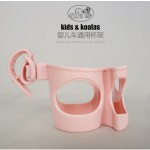 Baby Bassinet Manufacturer - OEM Custom Folding Spacious