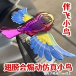 Baby Monitor Supplier - OEM Custom Two-Way Audio