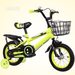 Kids Bicycle Supplier - OEM Custom Steel Basket