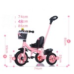 Kid's Trike Supplier - OEM Custom Smart Design