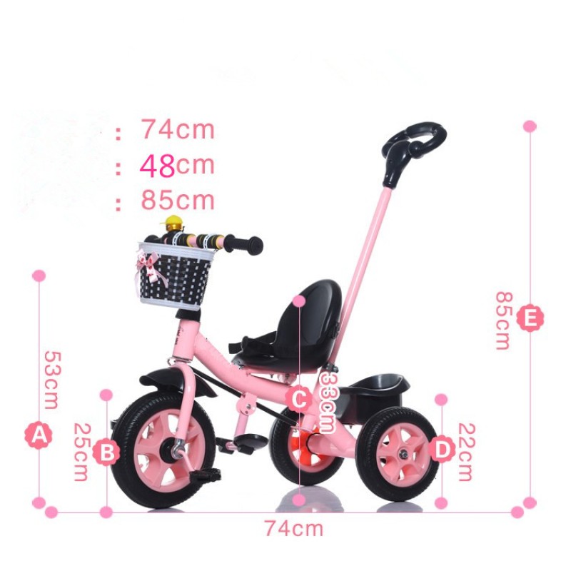 Kid's Trike Supplier - OEM Custom Smart Design