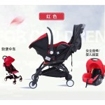 Baby Car Seat Manufacturer - OEM Custom Portable Design