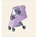 Stroller Mosquito Net Supplier - OEM Custom Cover Net