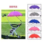 Stroller Organizer Manufacturer - OEM Custom Cup Holders