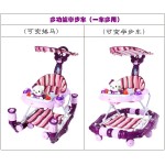 Baby Walker Manufacturer - OEM Custom Sunshade Summer