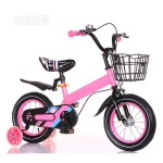 Children Bicycle Manufacturer - OEM Custom Multi-Color