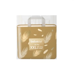 Disposable Diaper Manufacturer - OEM/ODM Free Sample