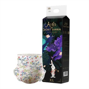 Baby Diaper Factory - Swiss Quality Huge Absorption