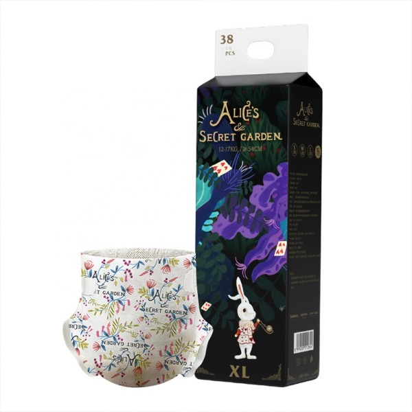 Baby Diaper Factory - Swiss Quality Huge Absorption