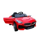 Electric Toy Car Manufacturer - Luxury Unisex 12V 4 Wheels