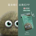 Baby Diaper Pants Manufacturer - Lightweight Breathable Pant