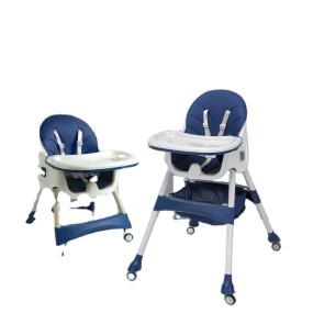 High Chair Manufacturer - Portable Folding Seat Foot Rest