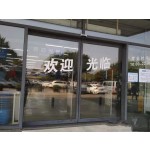 Automatic Door Manufacturer - H3 Remote Control Sensor Sliding Door