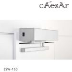 Swing Door Factory - ESW-160 Outward Opening Arm