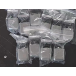 Sliding Door Factory - Automatic Door Floor Guide 12-36mm