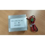 Automatic Door Manufacturer - ES200 Backup Battery