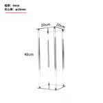 Acrylic Flower Stand Manufacturer - Wedding Table Centerpiece