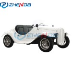 Vintage Car Manufacturer - Brown Original Retro Convertible Luxury Limousine