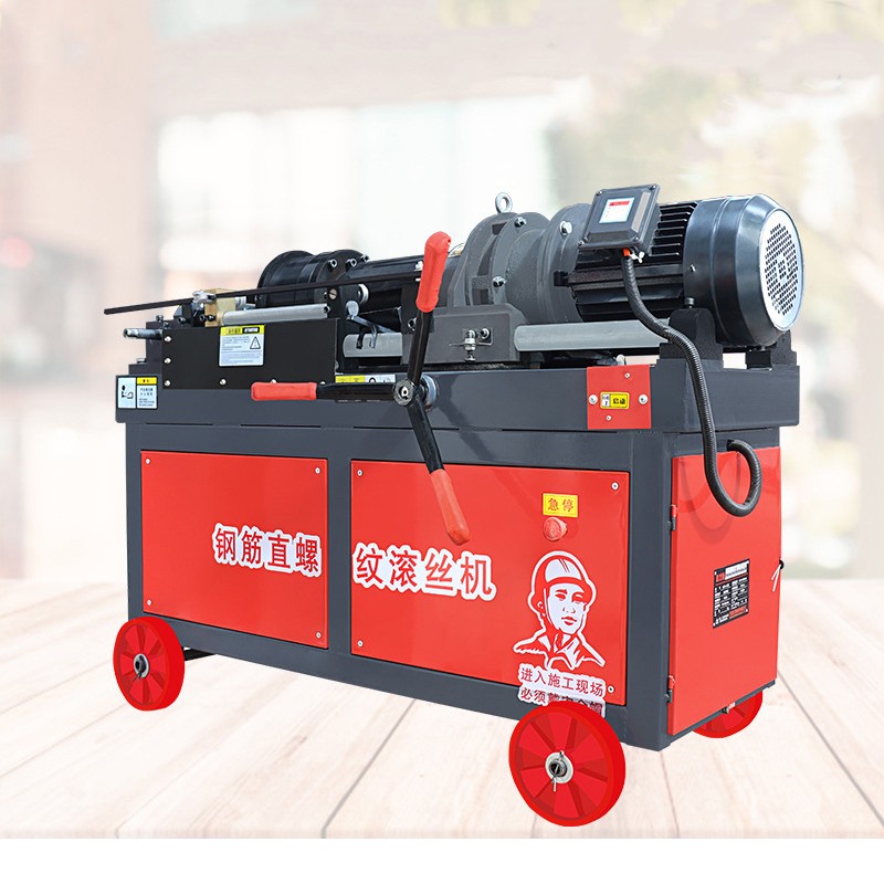 Thread Making Machine Manufacturer - 2025 Brand New Double Axis Hydraulic